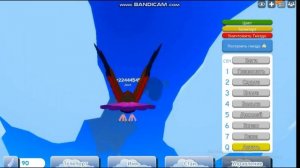 игра семья птиц