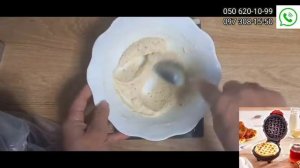 Вафельница мини для бельгийских вафель Mini Waffle Maker