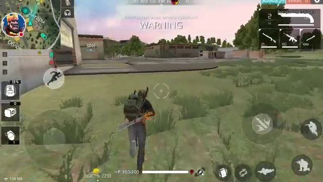 Стрим игры Free Fire.