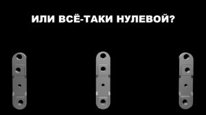 Рулевые сошки с регулировкой Аккермана Toyota Mark 2, Chaser, Cresta, Altezza