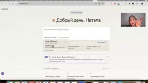 Эфиры по четвергам 2.01.25
