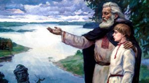 45 (3.17) О любви к малой Родине