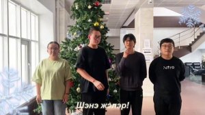 🎉 Студенты из Китая поздравили всех с наступающим Новым годом🎄