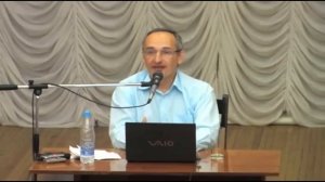 Об очищении тонких каналов человека