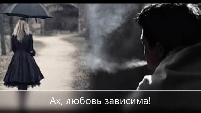 тайна любви смотреть онлайн