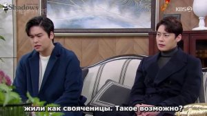 Мой прекрасный союзник 1 сезон 87 серия