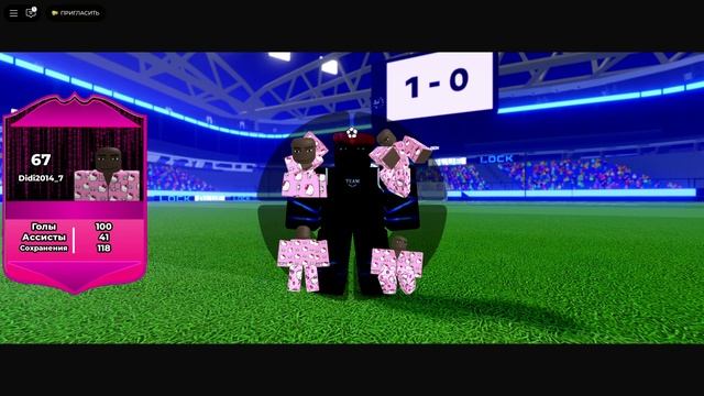 Обзор на наги смотреть онлайн