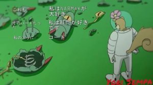 Аниме Спанч Боб Опенинг 1 Губка Боб аниме версия