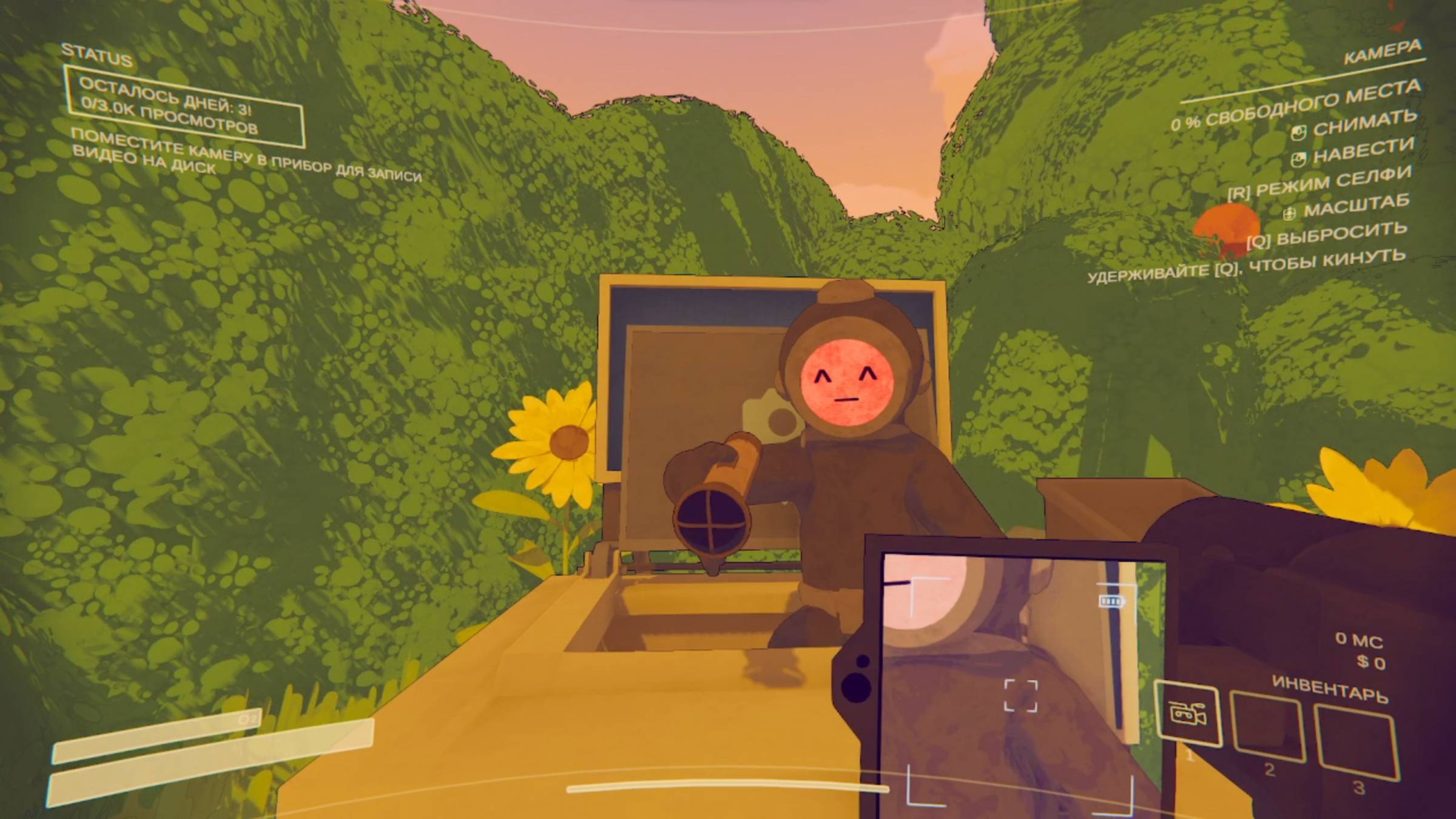 Пытаемся Снять опасный контент Content Warning