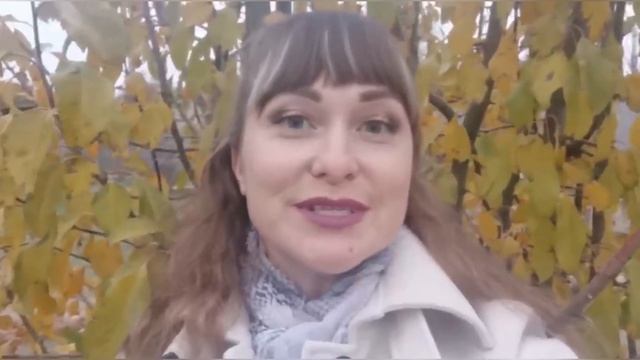Дорогая Фаина Борисовна! Поздравление Красновой О. Н., 07.11.2022