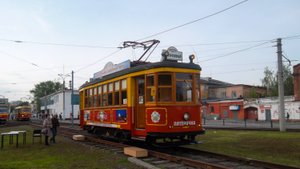 Трамвай модели X "Пятёрочка". Приезд и обзор.