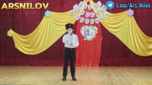 Ой то не вечер исполняет ArsNilov / Арсений Нилов