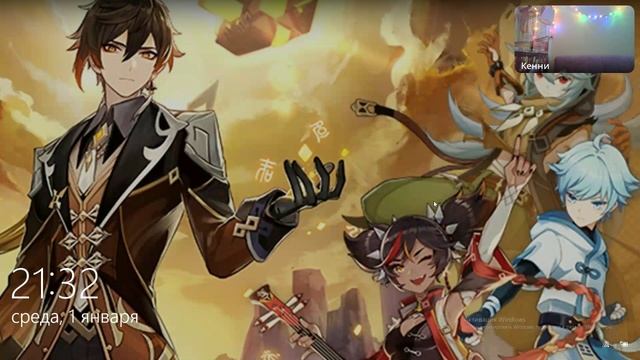 ставь лайк!