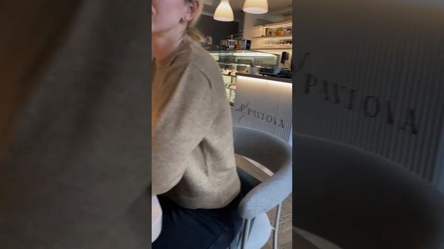 Дегустация торта’’Анна Павлова’’