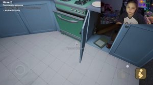 Прохождение игры «THE BABY IN YELLOW» 1 часть