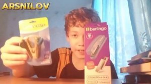 Иду в школу новые дела  обзор на мои новые школьные вещи