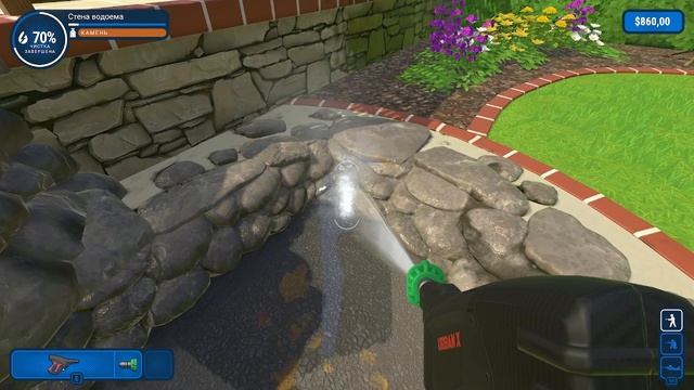 Power Wash Simulator Сад