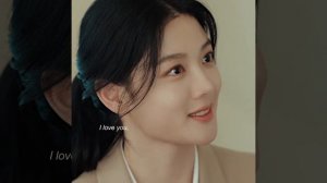 Название мой демон