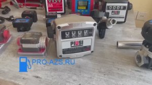 Piusi K150 - счетчик для бензина и дизеля