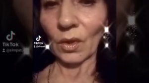 ТВОИ ГЛАЗА