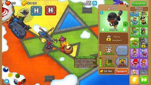 играем в Bloons TD 6