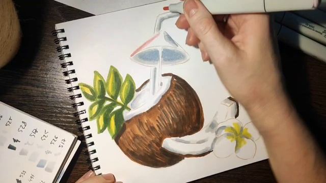 Как нарисовать кокосовый коктейль урок № 9