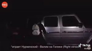 серена головый виляет зднецай