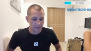 ДМИТРИЙ СЕРОВ СМЕНИЛ КРУГ ОБЩЕНИЯ С ГАШИКОМ