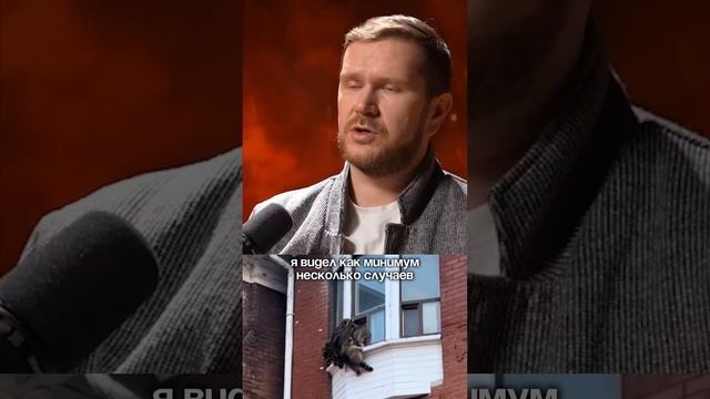Клубы предпринимателей: место возможностей или риск? 🤔 Реальная история обманутых инвесторов!