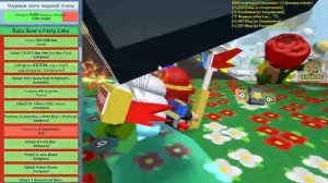 BEE SWARM SIMULATOR | ИГРАЕМ В БИ СВАРМ СИМУЛЯТОР  | ROBLOX | РОБЛОКС С МОТЕЙ |