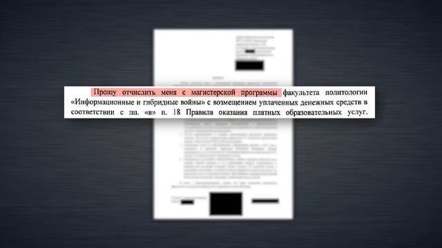 БЕСОГОН ТВ (8.12.2023г) "Цена прозрения." смотреть онлайн
