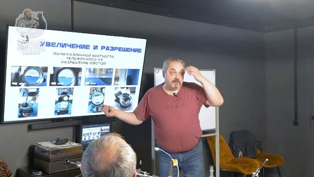 ОПТИКА В ЗАТОЧКЕ. Часть 2_Полная лекция в Заточном Клубе #заточка #оптика #нож #DIY #knifesharpen смотреть онлайн