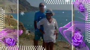 моя любимая дочь