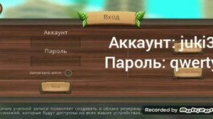 😱5 аккаунтов в Cat Sim Ч.О😱