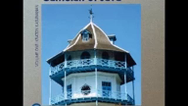 Various – Gamelan Of Java – Volume One: Kraton Kasunanan Traditional Folk Music Album Compilation L