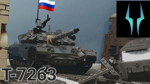 Лего обзор на танк Т-72 ARMOR STORE