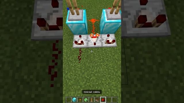 #minecraft #memes #прикол #gaming #приколы #minecraftmemes #mem #майнкрафт смотреть онлайн