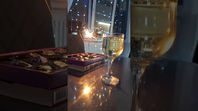 С Новым Годом 2025