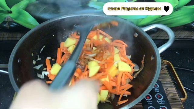 Плов из вермишели. Плов . Меню на ифтар . Быстрый и вкусный обед / ужин .