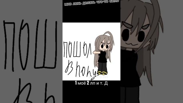 29 октября 2024 г. смотреть онлайн