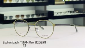 Очки на любой вкус: обзор модели от бренда Eschenbach - мужская оправа TITAN flex 820879 43