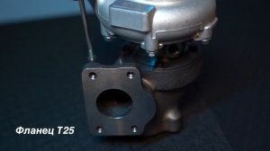 Турбокомпрессор GT1752. Турбина на ВАЗ