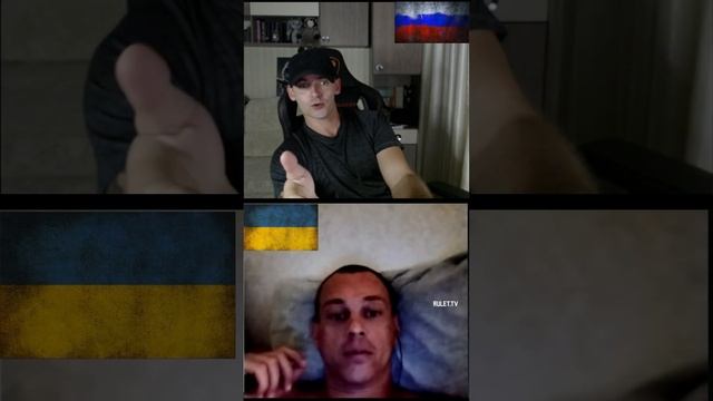 Не закрытый гештальт #россия #украина #униан #хрюниан #троллинг