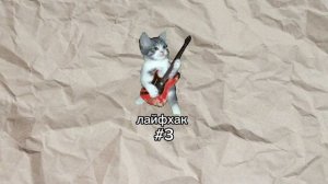 🍕💸КАК начать ЗАРАБАТЫВАТЬ БОЛЬШЕ в игре «ХОРОШАЯ ПИЦЦА ОТЛИЧНАЯ ПИЦЦА»?💸🍕 #игра #туториал