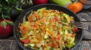 Капуста тушеная с кабачком