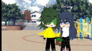 зонтик и вару их встреча после смерти