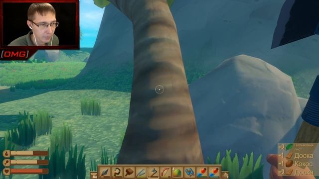 [OMG] Raft #12 // ОГРОМНЫЙ ОСТРОВ – НОВЫЕ ВРАГИ // Прохождение на русском смотреть онлайн