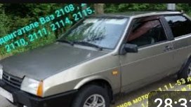 О двигателе Ваз 2108 -15 и им подобные.