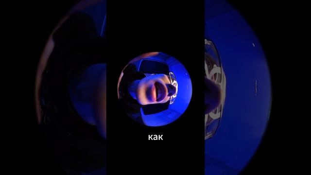 Три эффекта на фишай объектив в Premier Pro! Эффекты для клипа