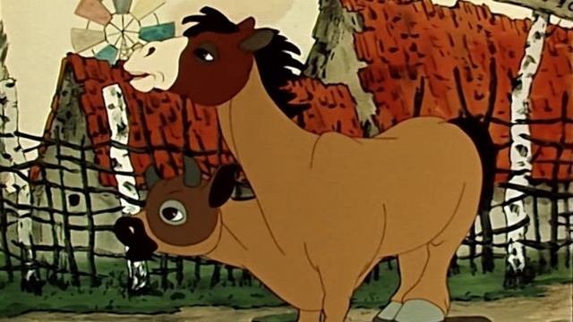 Остров ошибок 1955